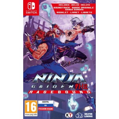 Ninja Gaiden Ragebound [Switch, русские субтитры]